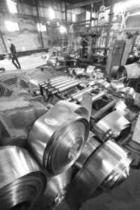 蘭溪市晟鴻五金日用工藝品廠官方網站設計與用戶體驗優化