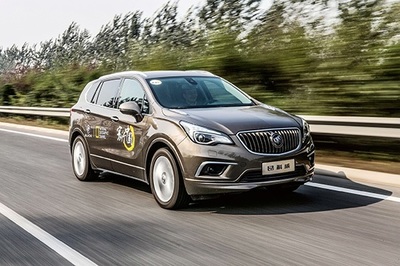 上海通用汽車(chē)攜旗下32款車(chē)型重磅亮相廣州車(chē)展，以創(chuàng)新設(shè)計(jì)與前瞻布局引領(lǐng)未來(lái)出行